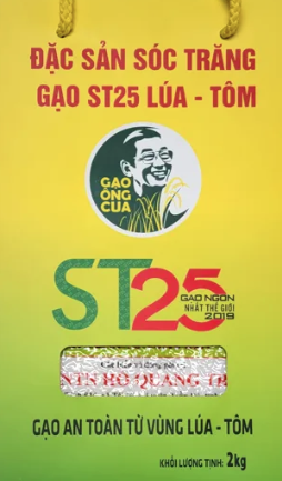 Gạo
