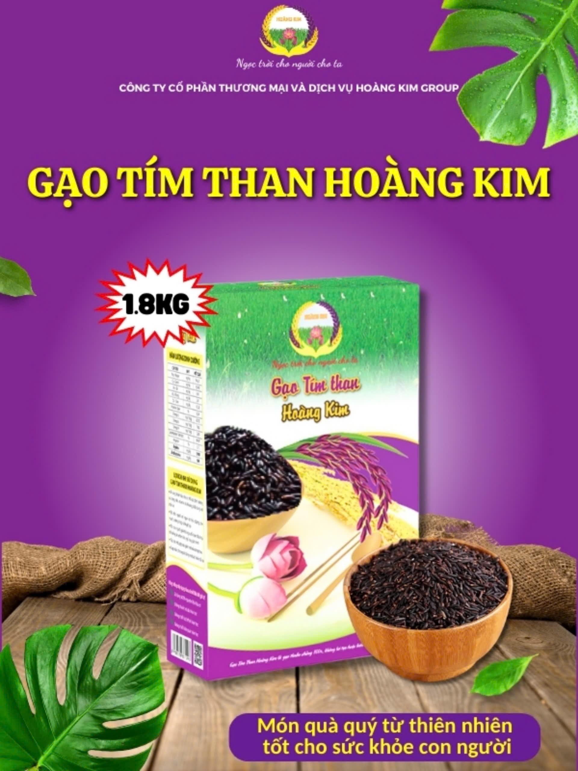GẠO TÍM THAN HOÀNG KIM